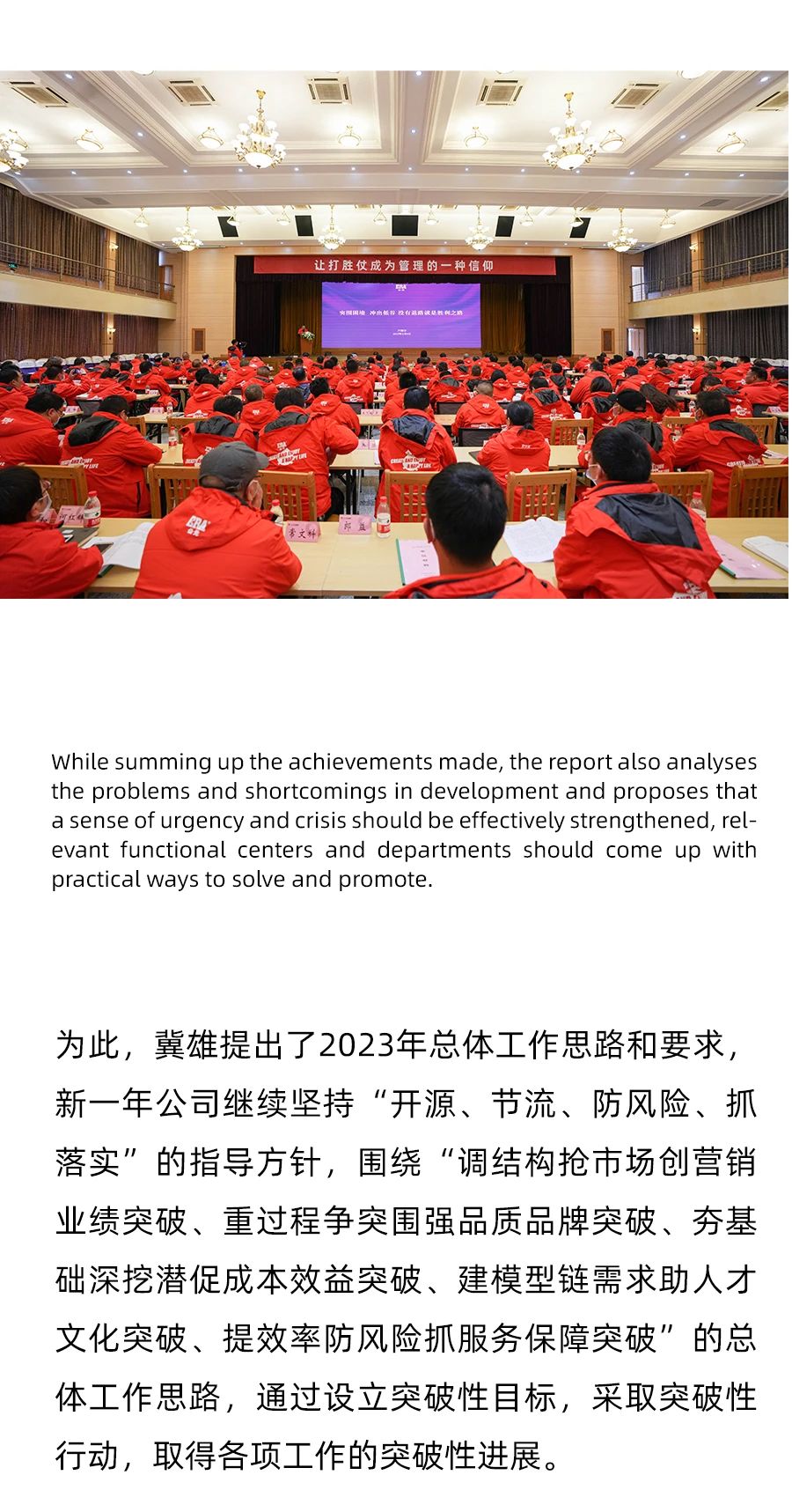 w66.利来(中国区)_来利国际旗舰厅