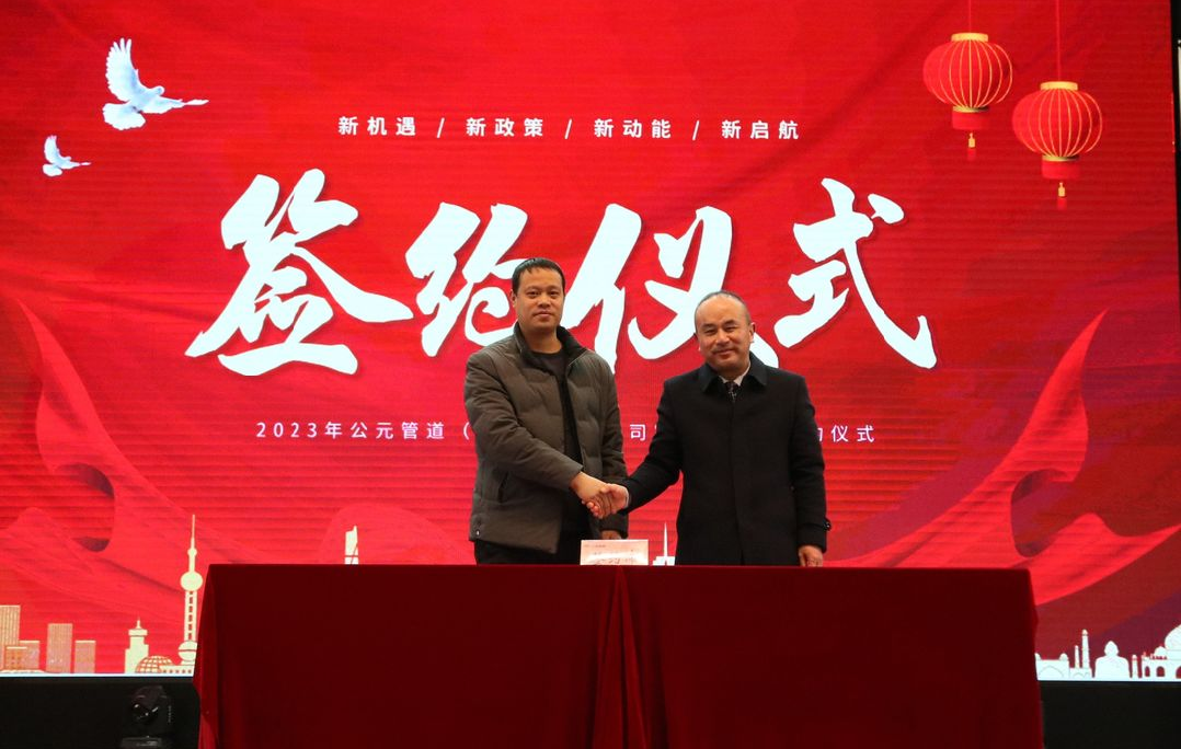 w66.利来(中国区)_来利国际旗舰厅