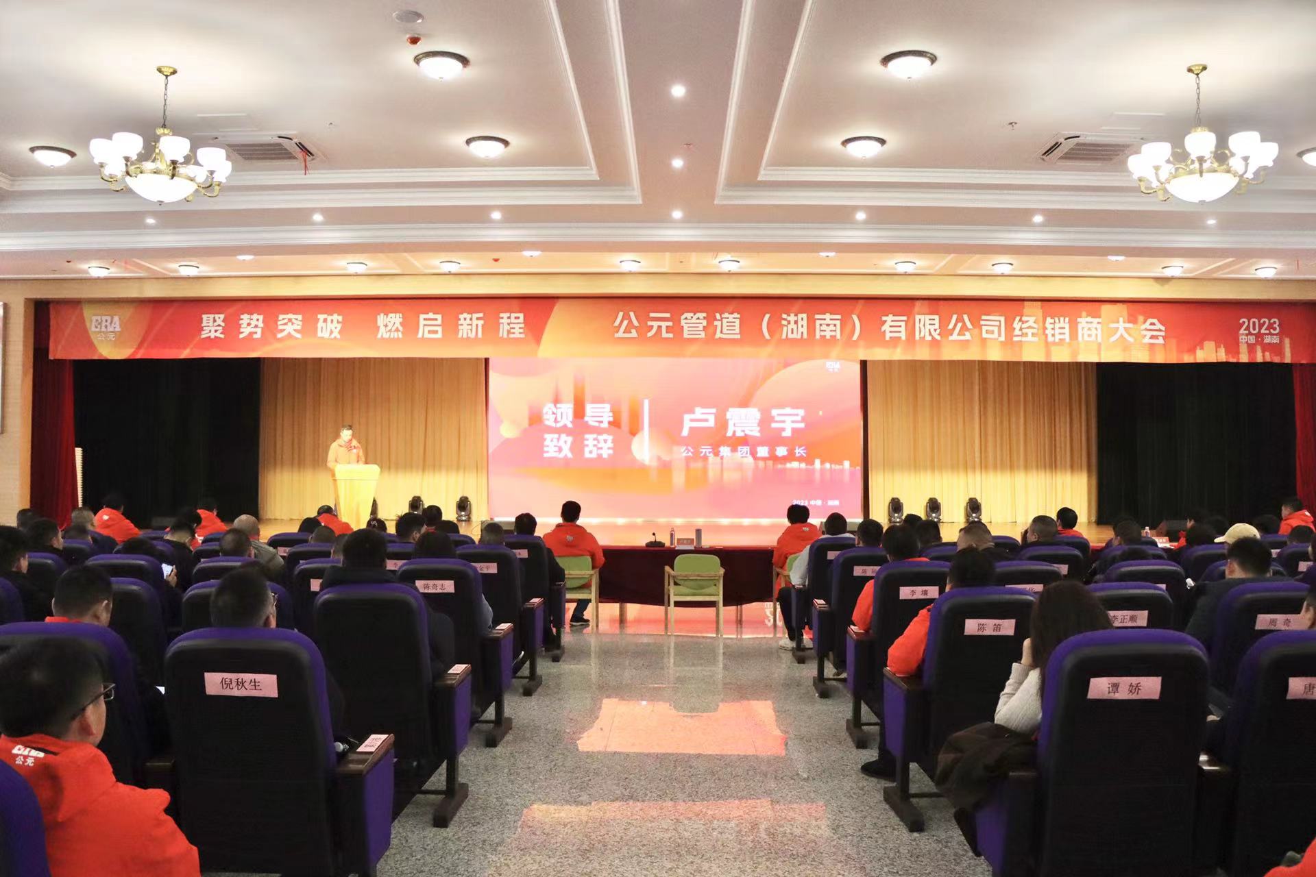 w66.利来(中国区)_来利国际旗舰厅