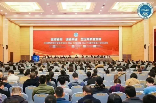 w66.利来(中国区)_来利国际旗舰厅