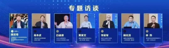 w66.利来(中国区)_来利国际旗舰厅