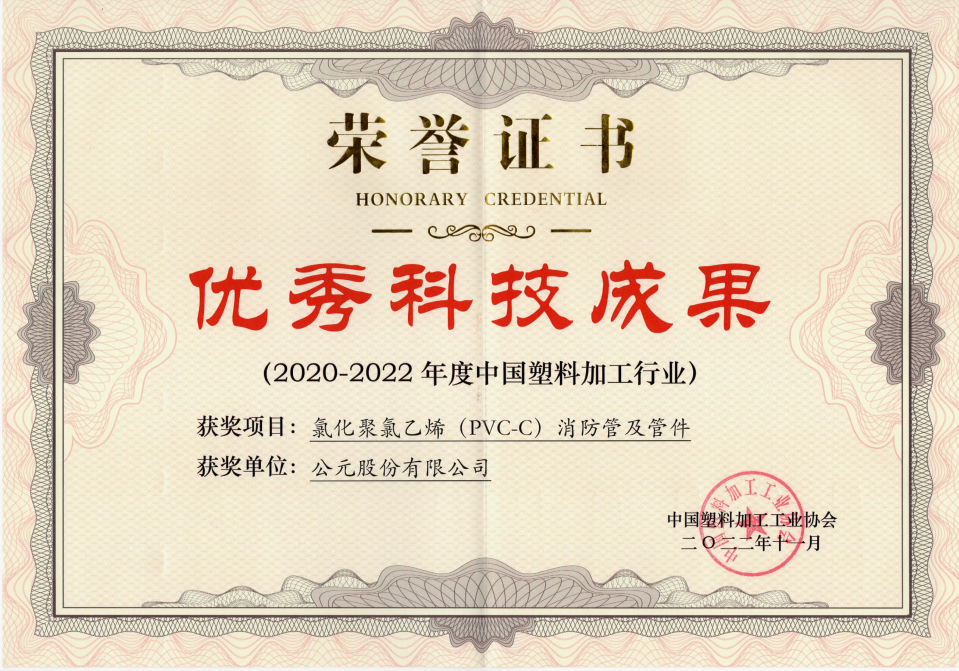 w66.利来(中国区)_来利国际旗舰厅