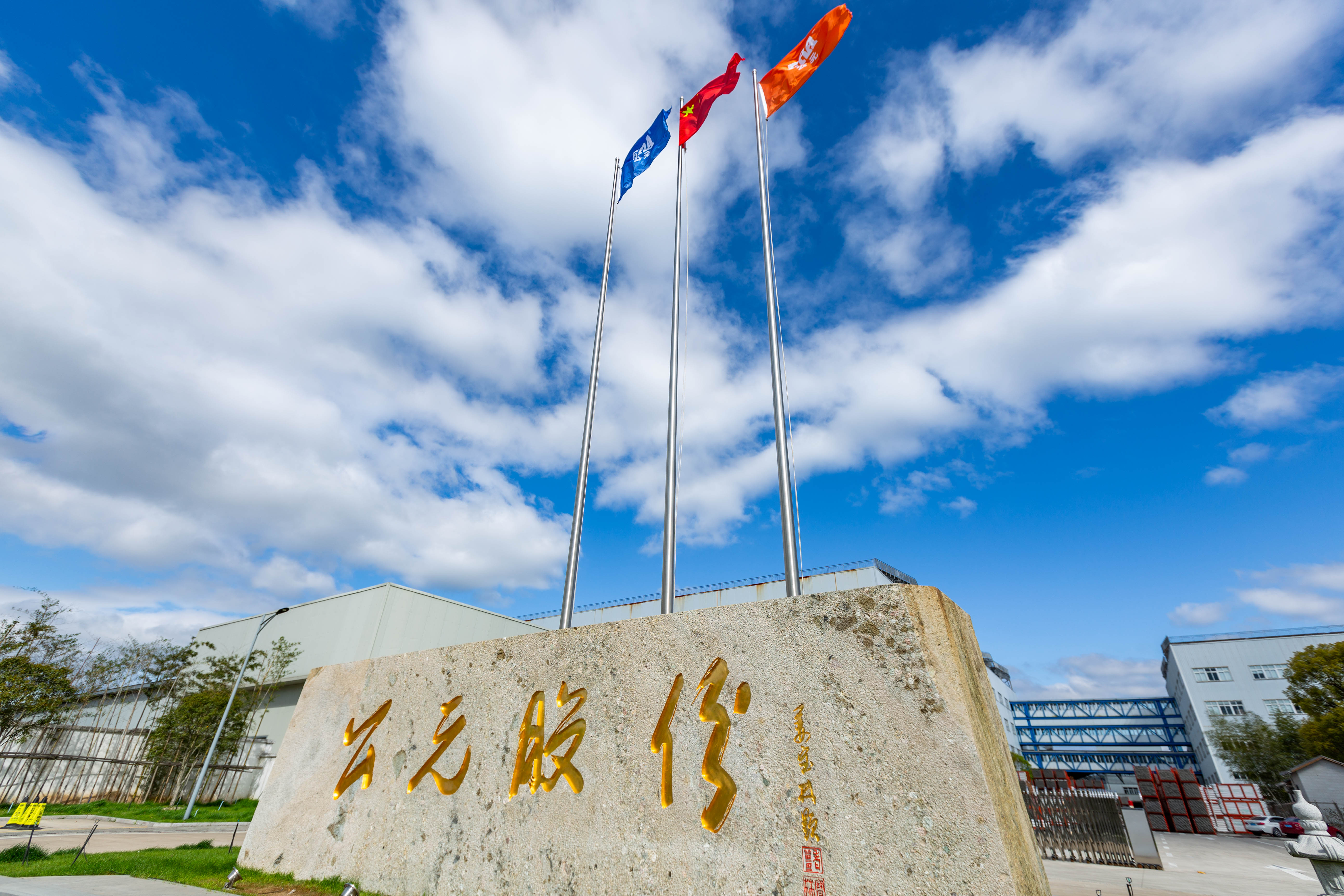 w66.利来(中国区)_来利国际旗舰厅