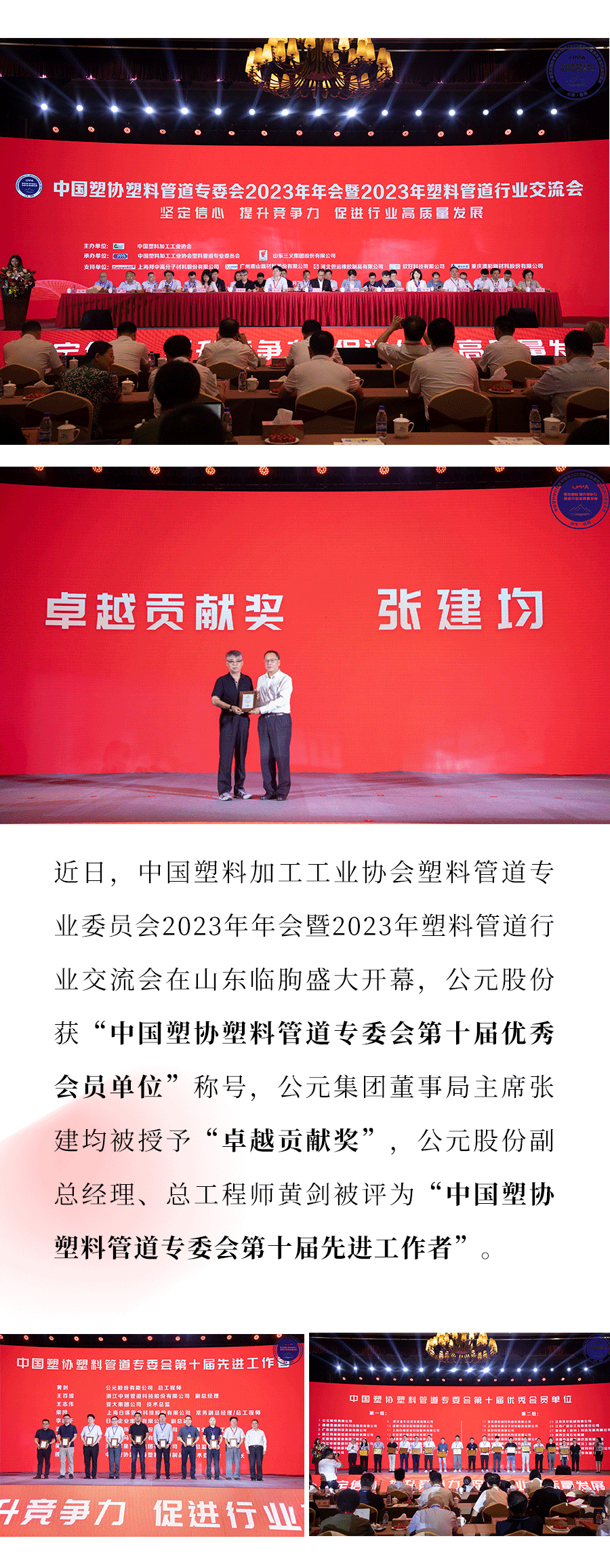 w66.利来(中国区)_来利国际旗舰厅