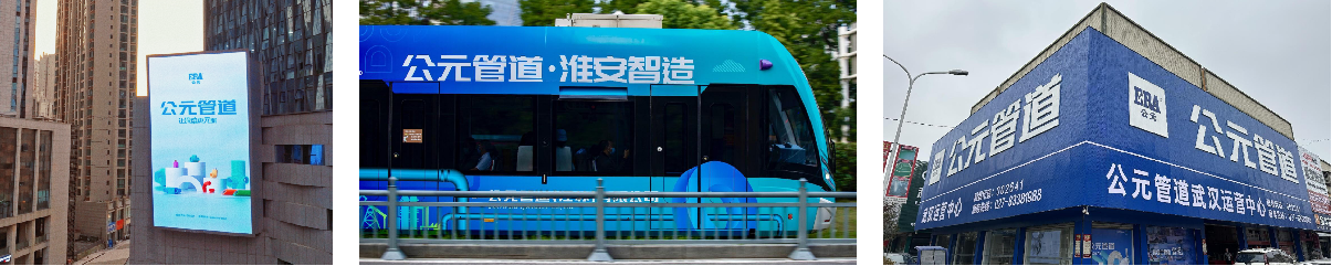 w66.利来(中国区)_来利国际旗舰厅