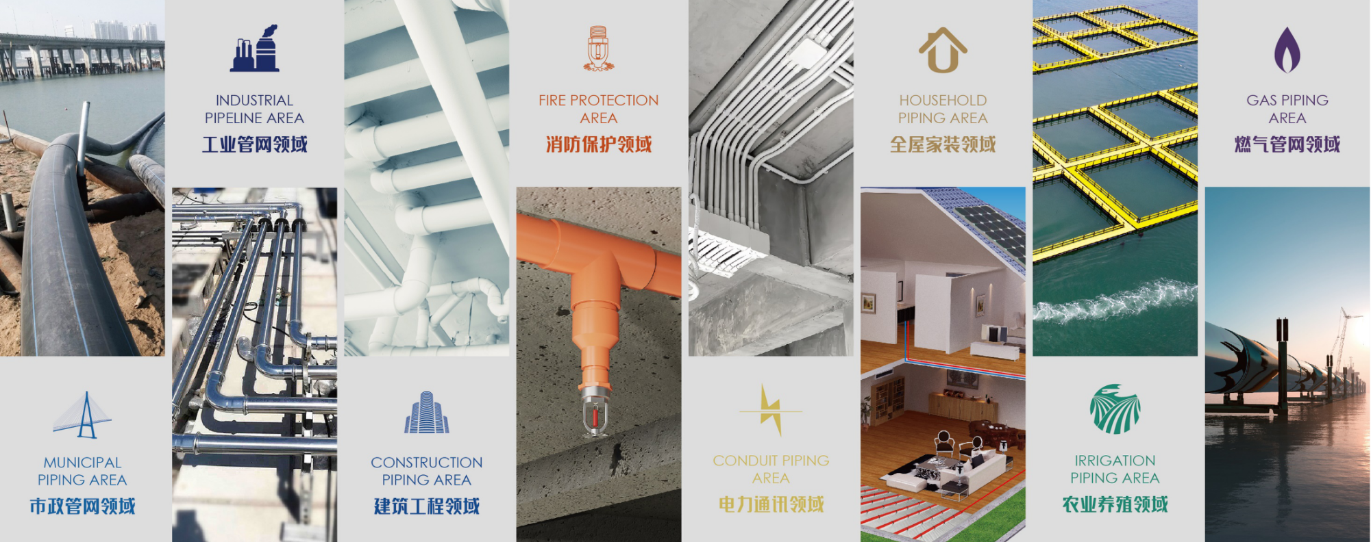 w66.利来(中国区)_来利国际旗舰厅