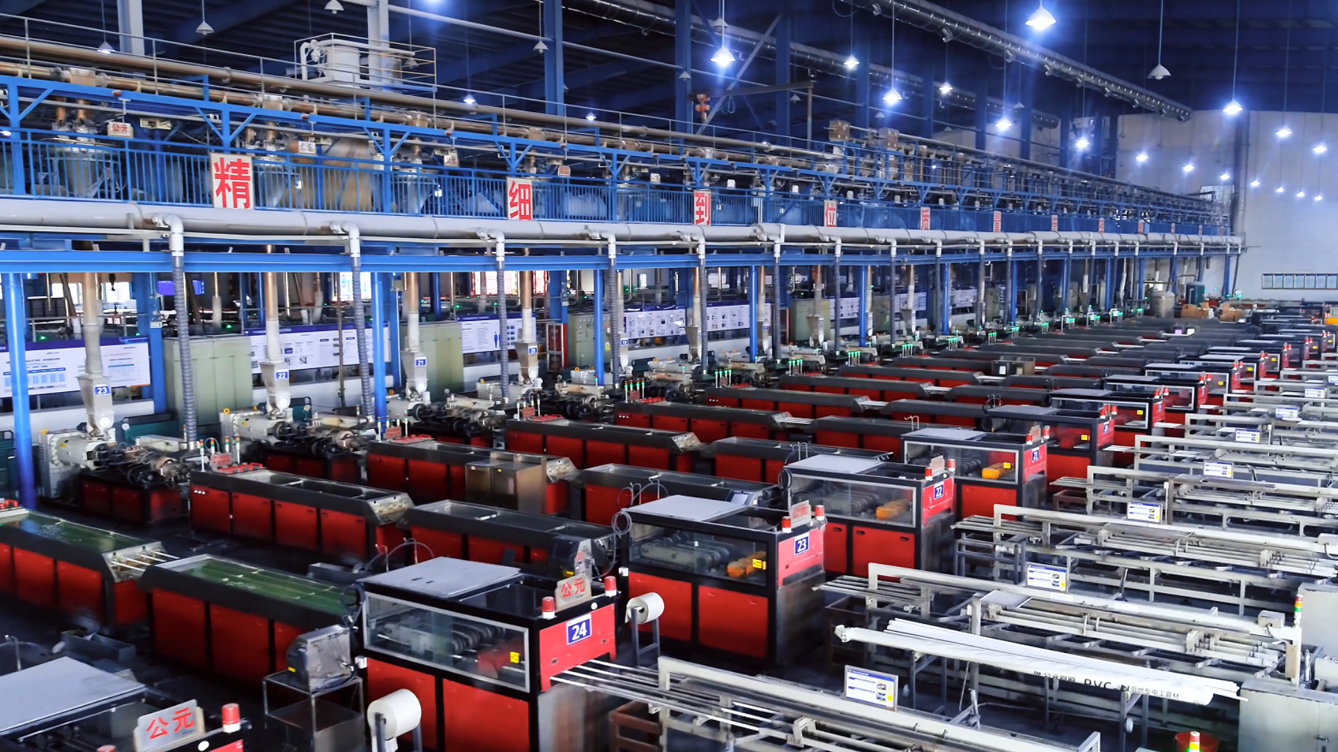 w66.利来(中国区)_来利国际旗舰厅