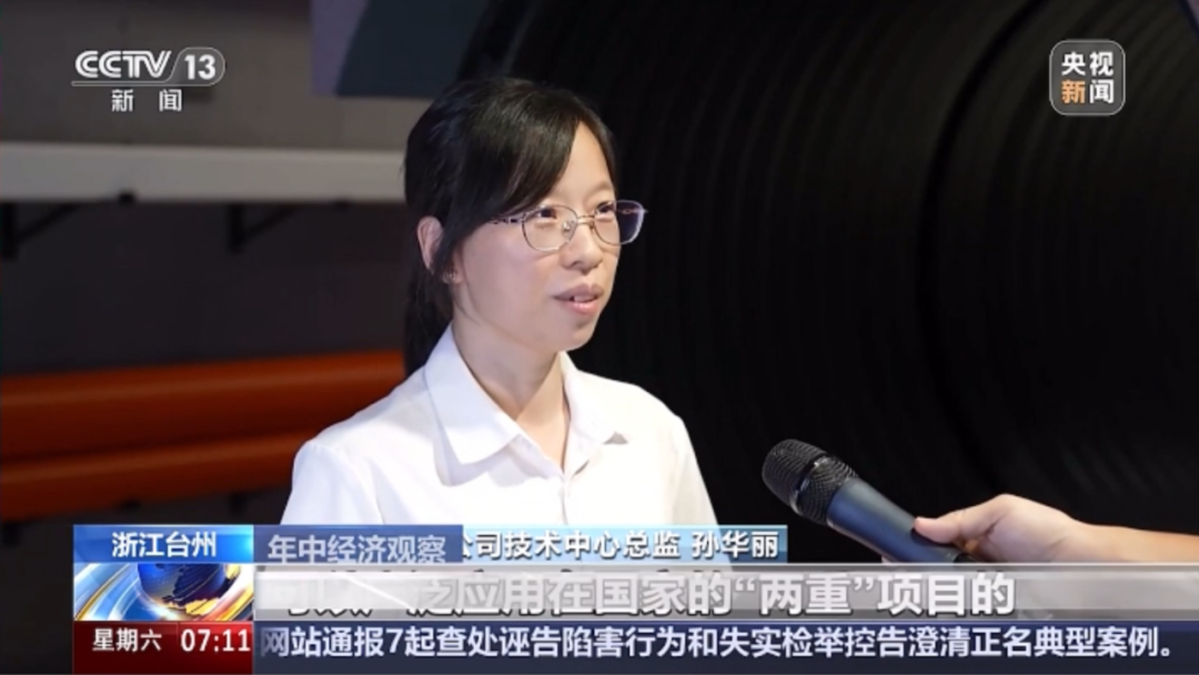 w66.利来(中国区)_来利国际旗舰厅