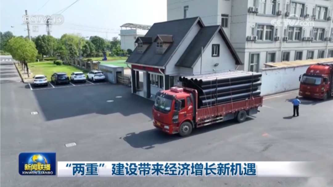 w66.利来(中国区)_来利国际旗舰厅