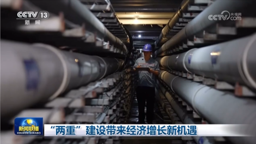 w66.利来(中国区)_来利国际旗舰厅