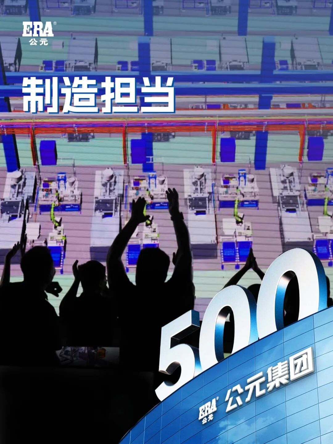 w66.利来(中国区)_来利国际旗舰厅