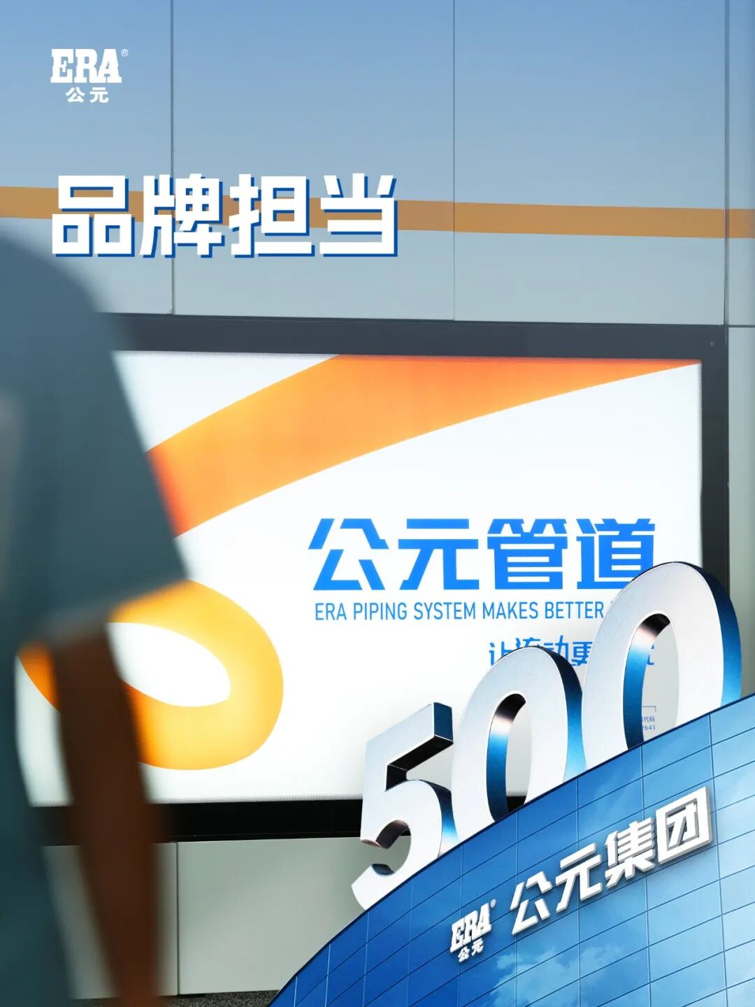 w66.利来(中国区)_来利国际旗舰厅