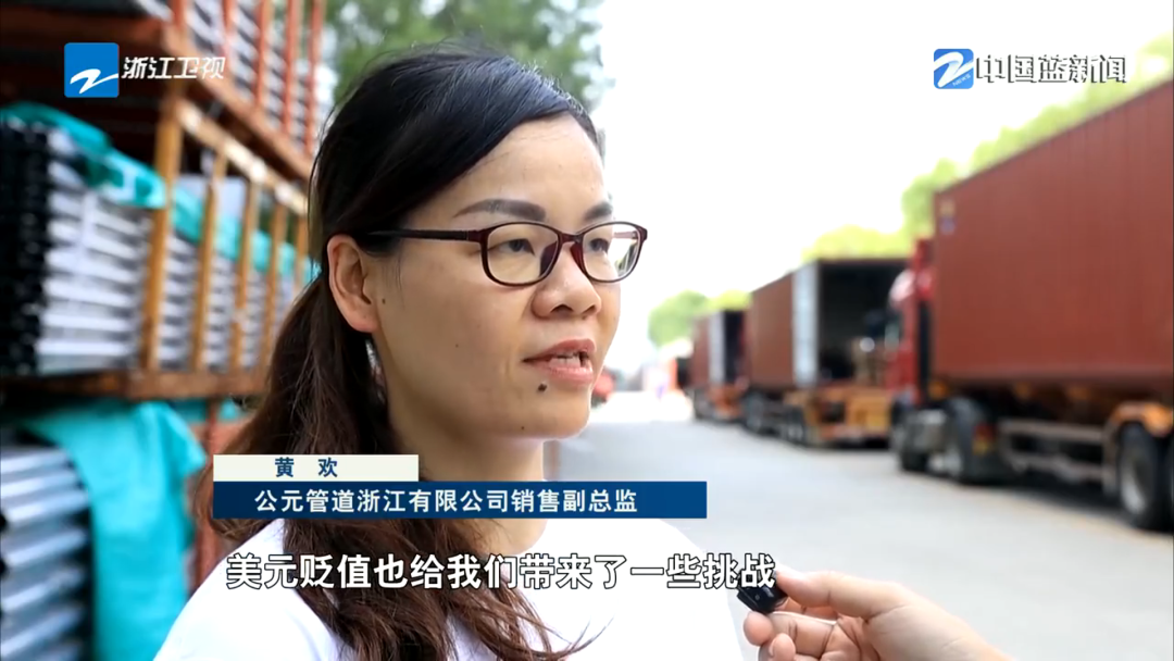 w66.利来(中国区)_来利国际旗舰厅