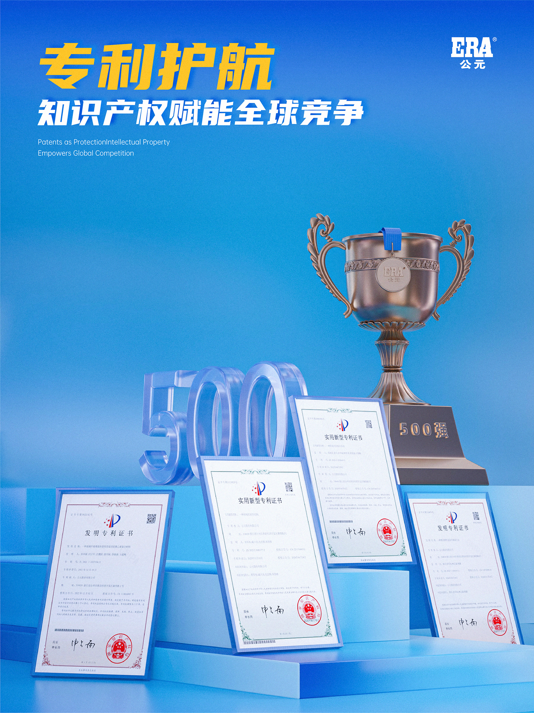 w66.利来(中国区)_来利国际旗舰厅