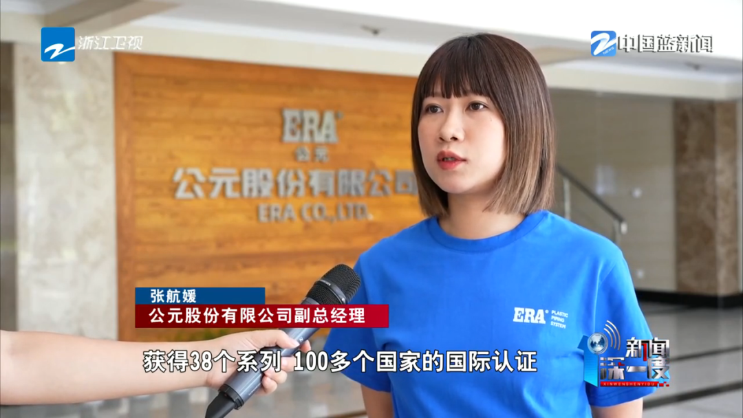 w66.利来(中国区)_来利国际旗舰厅