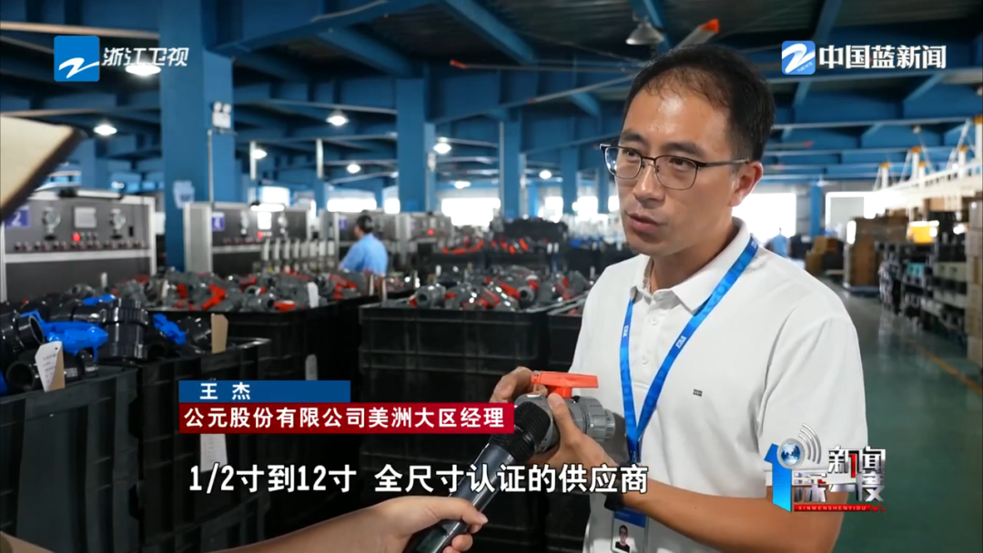 w66.利来(中国区)_来利国际旗舰厅