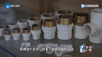 w66.利来(中国区)_来利国际旗舰厅